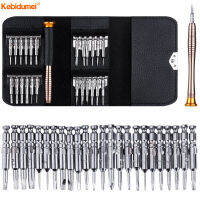 Kebidumei ชุดไขควง25 In 1 Torx มัลติฟังก์ชั่น,ชุดเครื่องมือซ่อมเปิดไขควงสำหรับโทรศัพท์แล็ปท็อปพีซีกล้องนาฬิกา