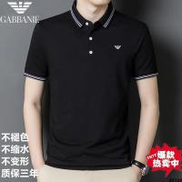 เสื้อรุ่นใหม่ T เสื้อฤดูร้อน 2023 แขนสั้นครึ่งแขน · คอปกผ้าฝ้ายแท้ทรงหลวม polo ผู้ชาย Jochi ผู้ชาย Armani