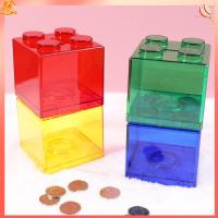 LIPS เด็กๆเด็กๆ สีสันสดใส ของขวัญของเล่นของเล่น กระปุกออมสินลูกหมู ของตกแต่งบ้าน กล่องเปลี่ยนได้ กล่องเก็บของสำหรับเก็บ กล่องประหยัดเงิน กระปุกออมสินทรงเหรียญ กล่องบล็อกสร้างเหรียญ