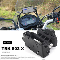 อุปกรณ์เสริมรถจักรยานยนต์ Crossbar วงเล็บนำทาง GPS สมาร์ทโฟน Ø 1316มม. GPS Mount สำหรับ Benelli TRK 502 X ABS 502X