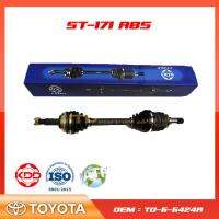 เพลาขับทั้งเส้นสั้นข้างซ้าย ยี่ห้อ KDD ใช้สำหรับรุ่นรถ TOYOTA ST-171 ABS (TO-6-6424A(48T))