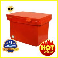 ถังแช่อเนกประสงค์ขาต่ำ KTC SH40L สีส้มICE STORAGE CONTAINER KTC SH40L ORANGE **สอบถามเพิ่มเติมได้จ้า**