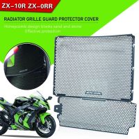 อุปกรณ์เสริมสำหรับ Kawasaki ZX10R ZX-10R ZX10RR ZX-10RR 2021 2022 2023 Radiator Grille Guard Cover Protector Motorcycle Accessories