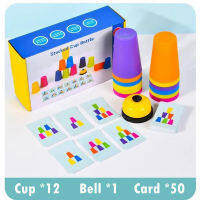 Stack Cup Game With Card Kids ของเล่นเพื่อการศึกษา Montessori การตรัสรู้ทางปัญญา Color Cognition Logic Training