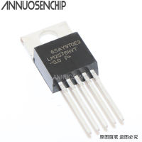 【❖New Hot❖】 zhichui1714470 Lm2576hvt-5.0 Lm2576hvt 3a To220-5และ