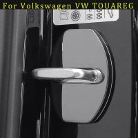 ▼☃✚ Door Lock Protective Cover For Volkswagen VW TOUAREG 2019 2020 2021 stainless steel door lock cover Car interior accessories