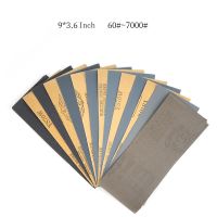 230x90 mm 60 7000 Grits Sandpaper Set Sanding Paper Water/Dry Abrasive SandPapers For Wood Metal Polishing Automotive