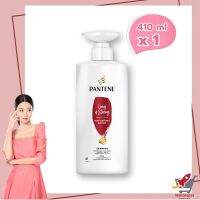 Pantene Shampoo Long and Strong 410 ml  แพนทีน แชมพู ลองแอนด์สตรอง สูตรผมยาวดูแข็งแรงสุขภาพดี 410 มล.