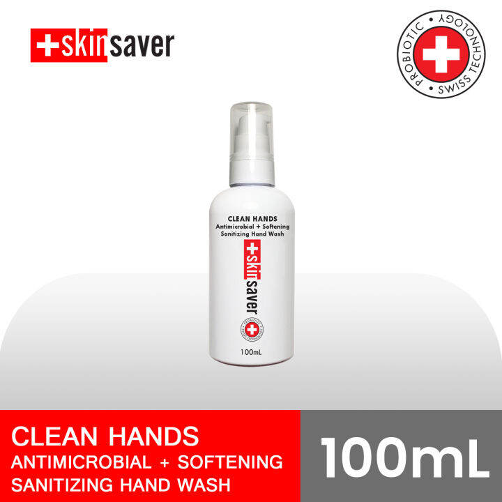 SKIN SAVER CLEAN HANDS ANTIMICROBIAL + SOFTENING SANITIZING HAND WASH
