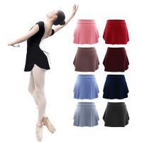 【CC】 Ballet Waistband Leotard Lycra Skirt Dancer Young Tutu Cheap Flats Figure Skating