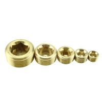 Brass Pipe Fitting Countersunk Plug Connector 1/8 1/4 3/8 1/2 3/4 Male BSP