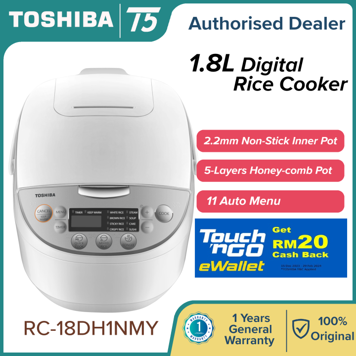 Mini Review] Toshiba Digital Rice Cooker (honatsukama series)