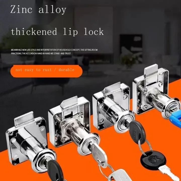 Desk Drawer Lock Extension Lock Dark Outfit Household Bureau