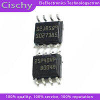 10PCS M25P40-VMN6TP M25P40VMN6TP M25P40 25P40VP SOP-8 In stock