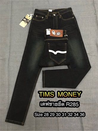 jeans-กางเกงยีนส์-กางเกงยีนส์ขายาวผู้ชาย-เดฟผ้ายืด-สีดำ-สียีนส์น้ำเงิน-ซิป-size-28-36