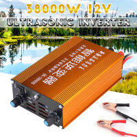 38000W ตกปลาจับ อัลตราโซนิคอินเวอร์เตอร์ ไฟฟ้า เครื่อง การป้องกันที่หลากหลาย ชาวประมง