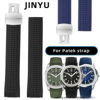 21mm Curved End Rubber Silicone Watch Band Fit For Patek PP Philippe AQUANAUT 5167A Black Brown Green Blue Soft Strap