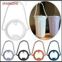 5FANGZHE 2Pcs ซิลิโคนทำจากซิลิโคน ที่จับขวดน้ำ เก็บเครื่องดื่มร้อนเย็น กันรั่วซึม แก้วน้ำหุ้มฉนวน แบบพกพาได้ สากลสากลสากล อุปกรณ์เสริมแก้วกาแฟ สำหรับ ไทโซ600มล./ขนาด40ออนซ์ รถบ้านสำนักงาน