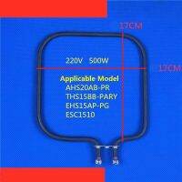 เครื่องทำขนมปัง AHS20AB-PREHS15AP-PGESC1510อุปกรณ์เสริมท่อความร้อนเหมาะสำหรับ Midea