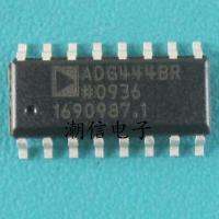 10cps ADG444BR SOP-16