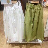 Uniqlo Fitting Room 2023 Summer Womens Versatile Smocked A-Line Mid-Length Skirt Lightweight Umbrella Skirt C456103