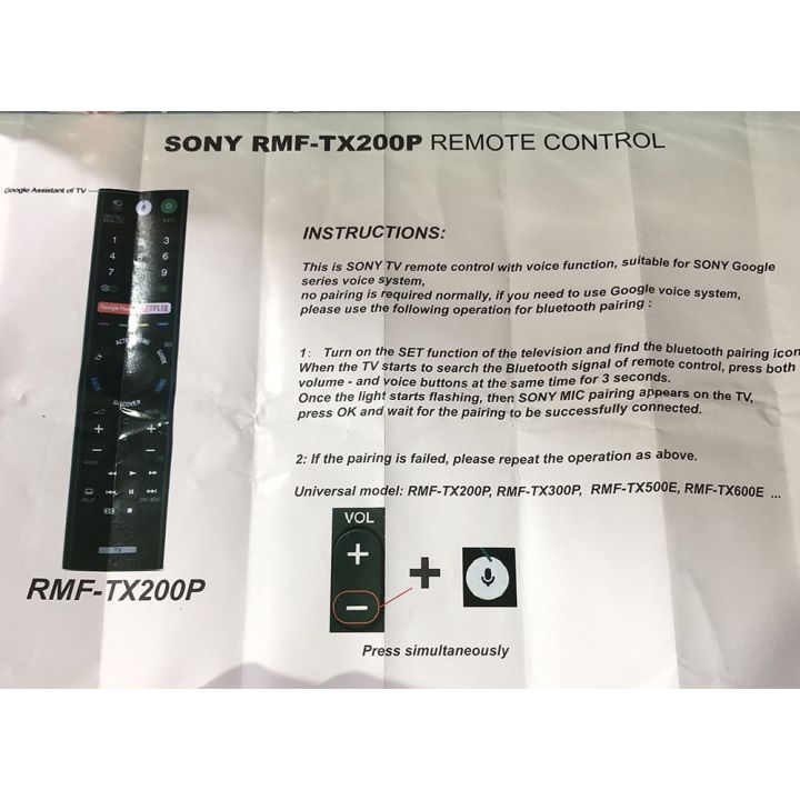 rmf-tx200p-voice-tv-remote-control-for-rmf-tx300p-rmf-tx500e-rmf-tx600e-rmt-tz300a-rmf-tx200e-rmf-tx200u-rmf-tx200b-rmf-tx201u-rmf-tx200a-kd-75x9400e-kd-55x9300e-kd-65x9300e-kd-55x-65x9300d-kd-75x9400