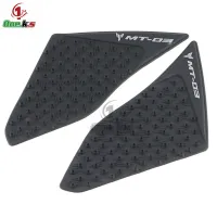 Tank Traction Pad Side Gas Knee Grip Protector For YAMAHA MT-03 MT-07 MT-09 MT-10 MT09 TRACER 900