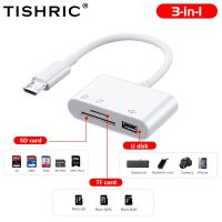 TISHRIC Type C อะแดปเตอร์ OTG TF ไมโคร USB การ์ดรีดเดอร์ SD เครื่องอ่านเมมโมรี่การ์ดอะแดปเตอร์ทั้งหมดในการ์ดเอสดียูเอสบี TF อะแดปเตอร์สำหรับตัวอ่านสายเคเบิลแปลง