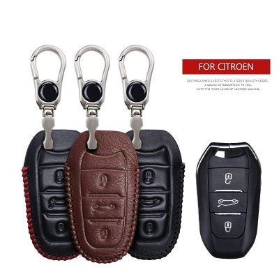 ✾✚✤ Car Key Smart Cover Case For Citroen C4 Grand Picasso Cactus C3 Ds5 Berlingo C5 Aircross C1 DS4 Genuine Leather Key Ring Shell
