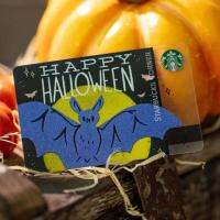 ♂ บัตร Starbucks ลาย Happy Halloween (2019)