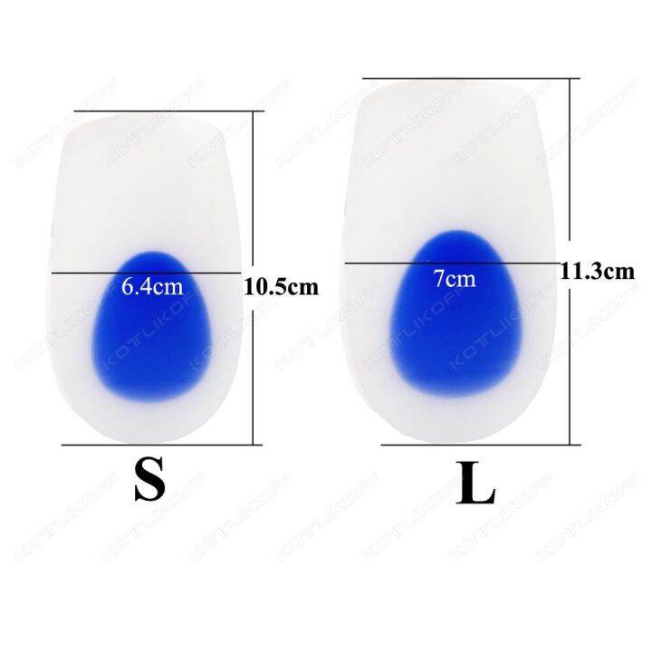 medical-silicone-insoles-for-heel-protector-inserts-heel-spur-pads-for-relief-plantar-fasciitis-heel-pain-reduce-pressure-shoes-accessories