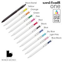 ใหม่ !! ปากกาเจล UNI ball one หัว 0.5 mm