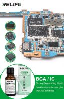 【YF】 RL-039 Remove Glue Soften Resin PCB BGA Chip Degenerate Motherboard Repair Tools YXEC