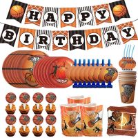 Basketball Theme Boy Basketball Enthusiast Birthday Party Disposable Tableware Napkins Cups Ballons Party Supplies Decoration