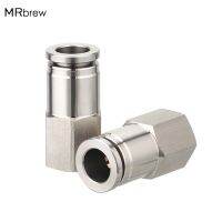 Push In Fittings MFL Disconnect Fit 5/16 (8mm) OD Hose TubeStainless Steel Quick Connector For Beer Home Brew 2pcs/lot