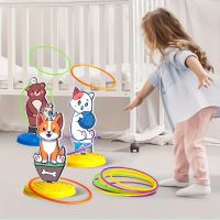 1 Set Kid Animals Ring Toss Game Toy (Base Color Random) Fun Indoor &amp; Outdoor Parent-Child Interactive Stacking Game