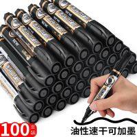 original Marker black oily waterproof non-erasable big head pen logistics express special thick pen can add ink marker pen