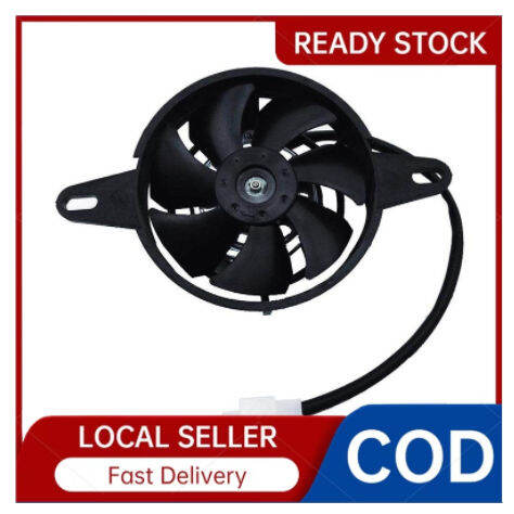 Oil Cooler Water Cooler New Electric Radiator Cooling Fan For Chinese ...