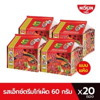 บะหมี่กึ่งสำเร็จรูปแบบแห้ง นิสชิน พรีเมียม รสเอ็กซ์ตรีมไก่เผ็ด Pack (5X4 20 ซอง)