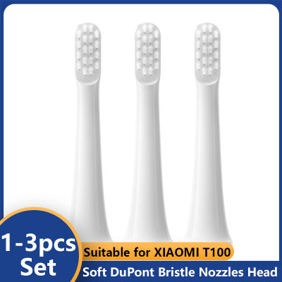 1-3Pcs Sonic แปรงสีฟันไฟฟ้าสำหรับ XIAOMI T100 Whitening Soft สูญญากาศ DuPont เปลี่ยนหัวทำความสะอาดขนแปรงหัวฉีด