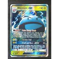 Pokemon Card ภาษาอังกฤษ Electrode - dark GX Card 48/168 มารุมายน์ Pokemon Card Gold Flash Light (Glossy)