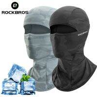 ROCKBROS Women Mens Balaclava Sun Protection Electric Bicycle Motorcycle Full Face Mask Ice Silk Headgear Cycling Spring Summer Medicine  First Aid S