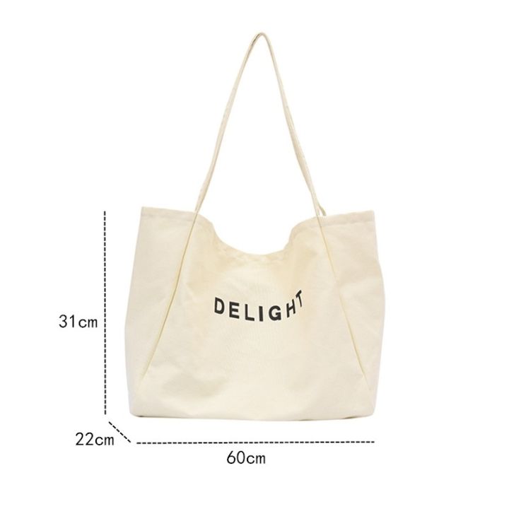 1-pc-solid-color-large-shopping-bag-for-women-grocery-shoulder-bag-eco-canvas-handbag-reusable-cotton-fabric-tote-bag