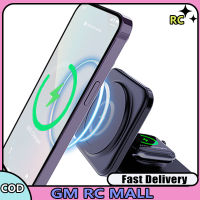 2 In 1 Magnetic Wireless Charger Folding Dual Fast Magnetic Wireless Charging Station Stand For Phone Watch Earphone