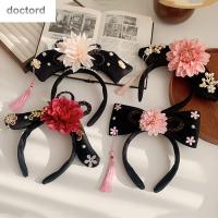 DOCTORD สำหรับผู้หญิงคลาสสิก Hanfu Headwear เจ้าหญิง Cheongsam พู่จีนโบราณ Headwear Hanfu ผมห่วงที่คาดผมสไตล์จีนโบราณ