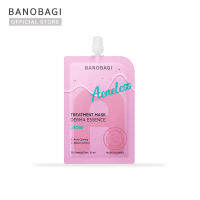 BANOBAGI Treatment Mask Derma Essence - Acneless มาสก์น้ำตบ สูตรสิว สิวหายไว ไม่ทิ้งรอย