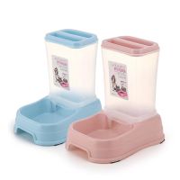 PIPI CARE (พร้อมส่ง) Pet Feeder ที่ให้อาหาร ชามให้อาหาร สุนัขและแมว ขนาด 0.5 กิโลกรัม เมือถอดถังสีขาวออกสามารถเป็นชามใส่น้ำได้