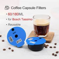 【YF】 Filtros Cápsula de Café Reutilizáveis Máquina Tassimo Bosch Copo Filtro Recarregáveis Espresso Maker Acessórios Café 60 ml 180ml