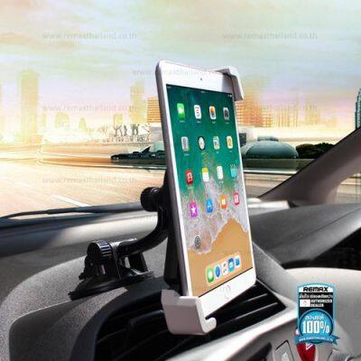 REMAXแท้!!! ที่วางแท็บเล็ต ในรถ Car Holder T33A - Kakudos