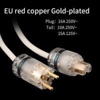 8N 8Ag hifi OCC silver-plated EU/US/AU power cable audio amplifier speaker pure copper gold-plated rhodium-plated plug